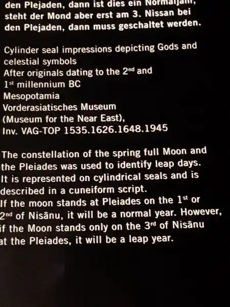 Cylinder seal impressions depicting gods and celestial symbols, Mesopotamia